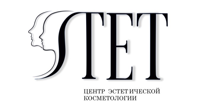 Спецпредложение до 31.08! Лазерная эпиляция от 0,99 р. на аппарате "Magic one". Подмышки + глубокое бикини + малая зона за 35 р. в центре эстетической косметологии "S-TET"