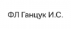 Услуги подолога, установка титановой нити, гигиенический педикюр от 50 р, маникюр комбинированный за 30 р. у Ирины Ганцук