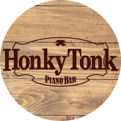 Обеденное меню в баре "HONKY TONK"