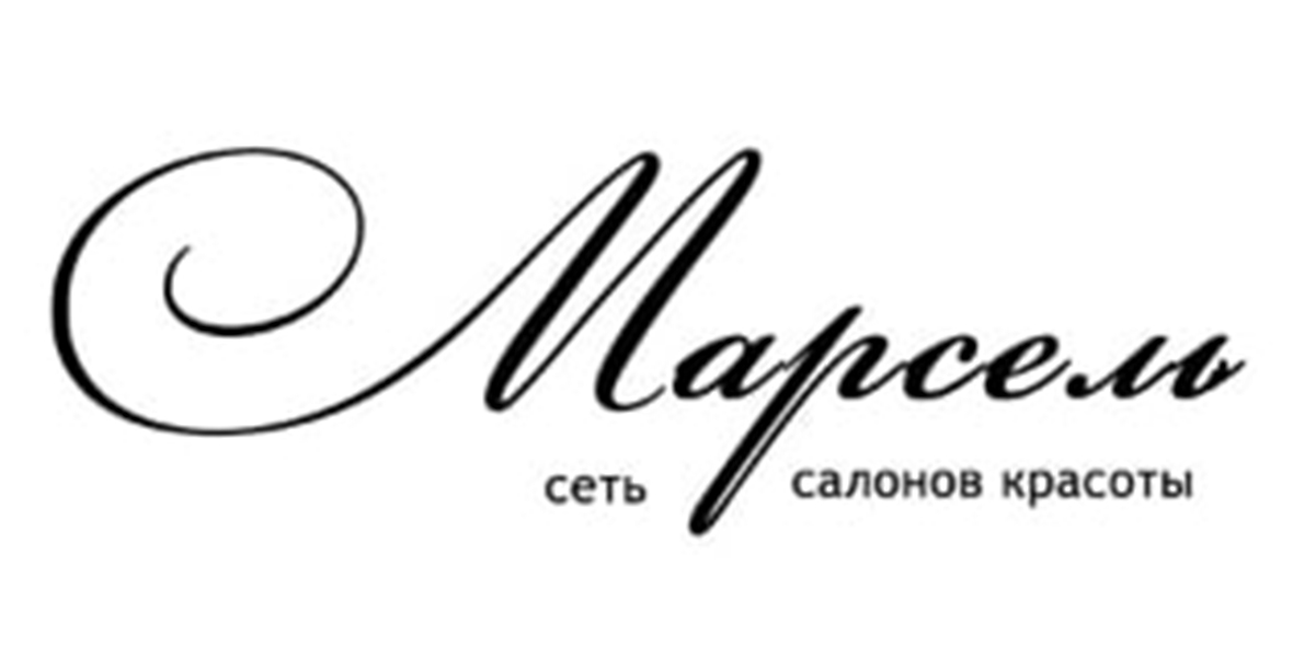Сити-маникюр в "Марсель SPA" от 20 руб. - идеальное решение для Ваших ручек!