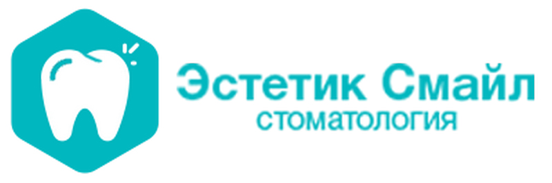 Профгигиена полости рта и удаление зубов со скидкой до 30% в стоматологии "Эстетик Смайл"