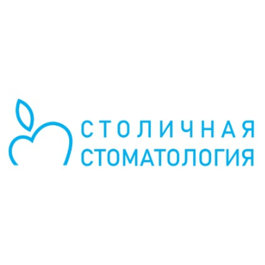 Лечение зубов, комплексы со скидкой до 54% в "Столичная стоматология"