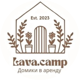 Проживание в доме + ужин для двоих/бокс для влюбленных со скидкой до 60% от "Lava Camp"