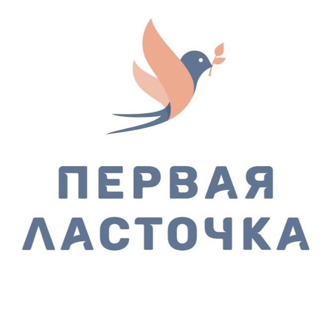 Онлайн-курс "Партнерские роды" со скидкой 48% от "Первая Ласточка"