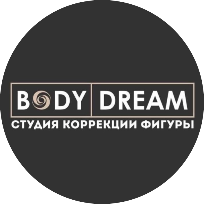 Холодное восстановление, биовыпрямление со скидкой до 20% в "BodyDream"