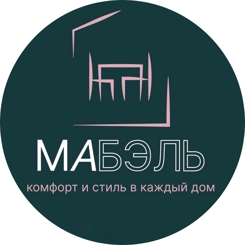 Компания "Мабэль": производитель качественных кухонь и корпусной мебели