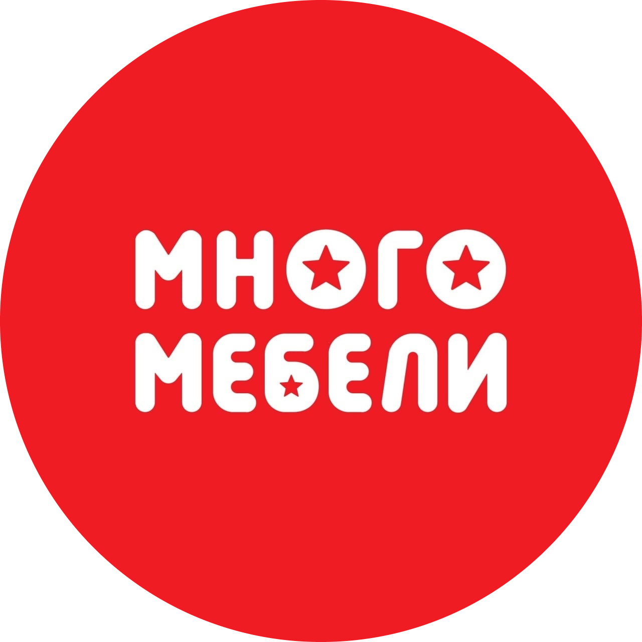 Диваны, кресла, кровати, шкафы, столы со скидкой 27% в магазине "Много мебели"
