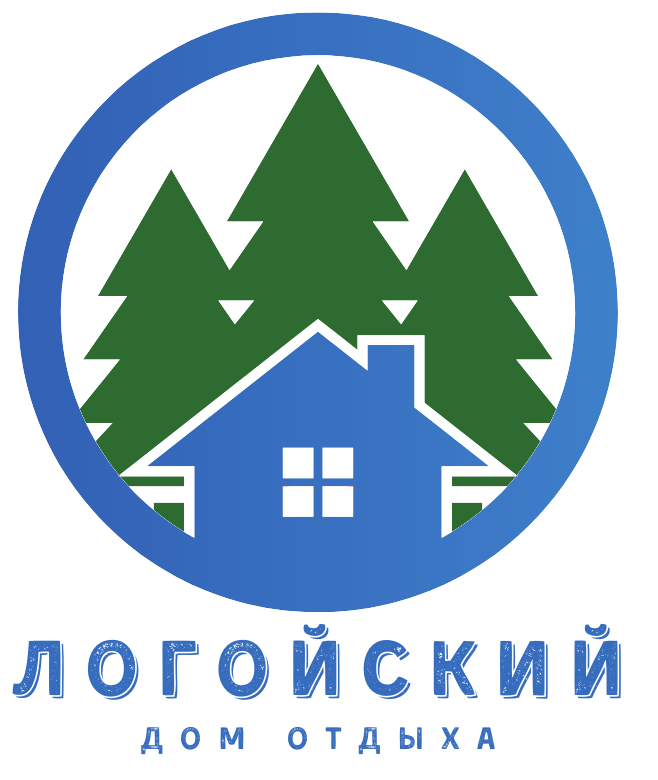 Дом отдыха "Логойский" за 128р для двоих