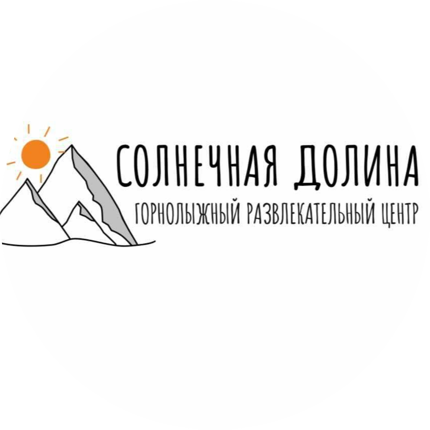 Обучение катанию на сноуборде для новичков со скидкой 39% на базе горнолыжного центра "Солнечная долина"