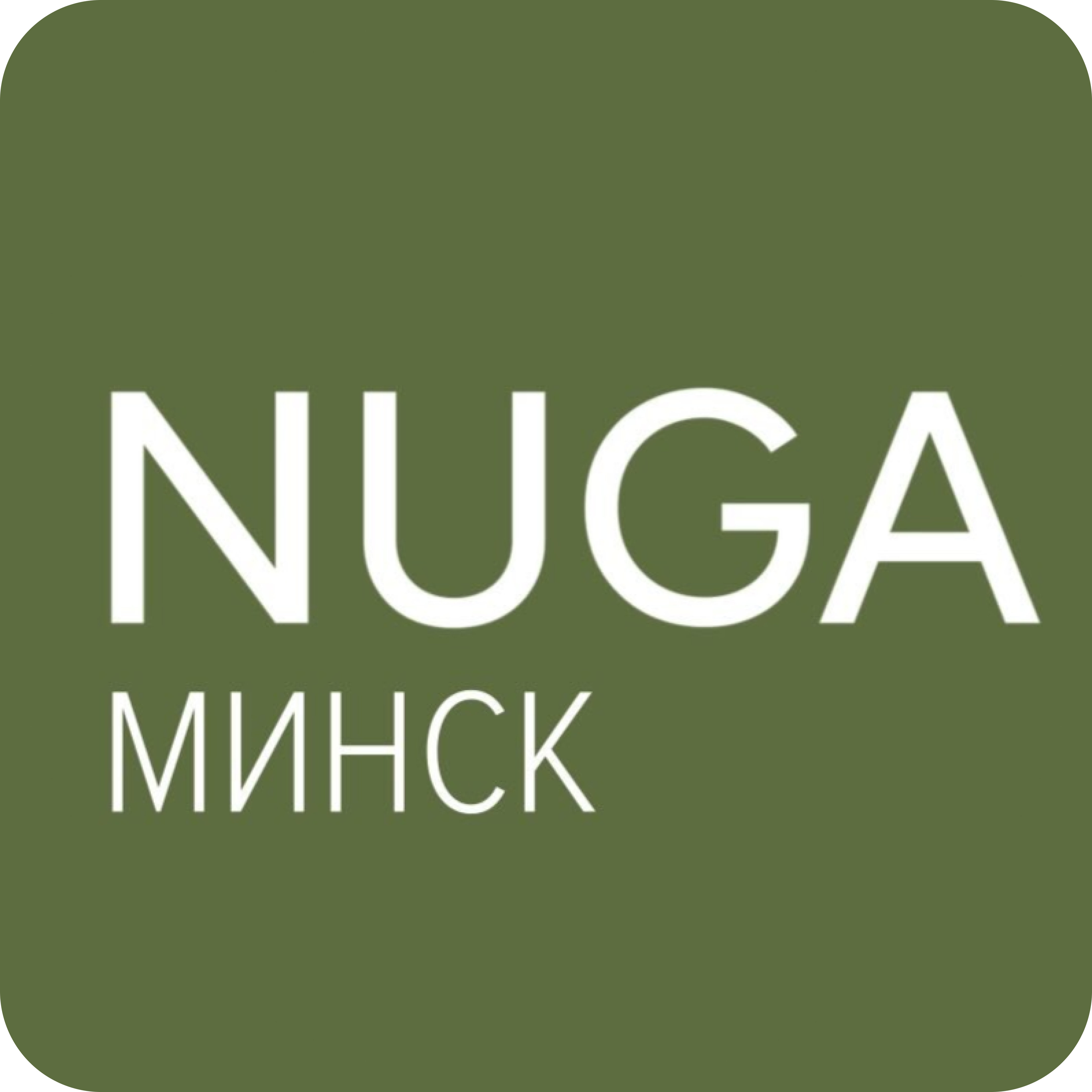 Ручной массаж лица, головы, тела от 20р в "Nuga"