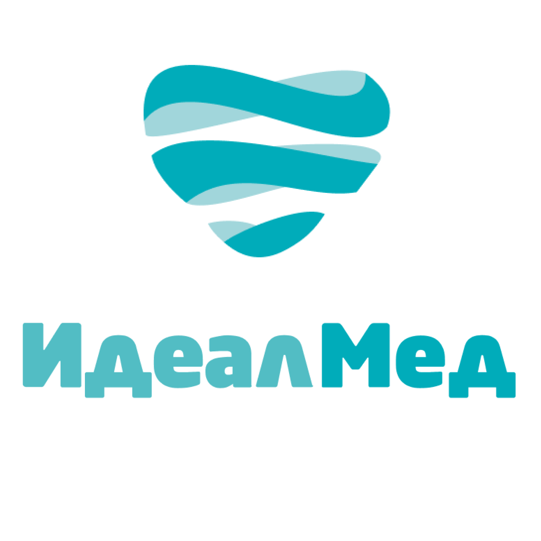 Чистки лица, пилинги, микротоки, карбокситерапия, RF-лифтинг, уходы по типу кожи от 35 р. в медцентре "ИдеалМед"