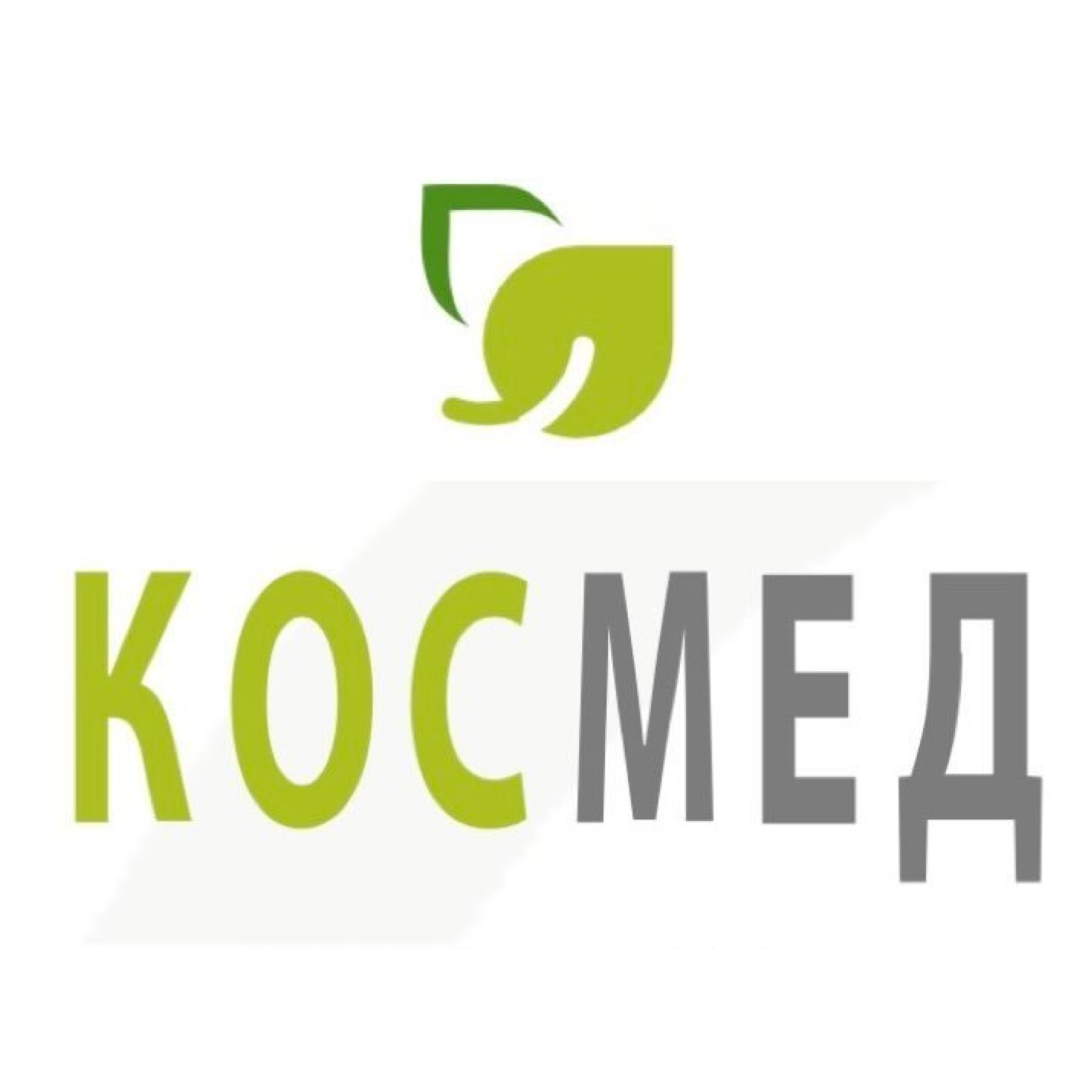 Диспорт от 3,30р/ед, контурная пластика, мезонити, биоревитализация в "Космед"