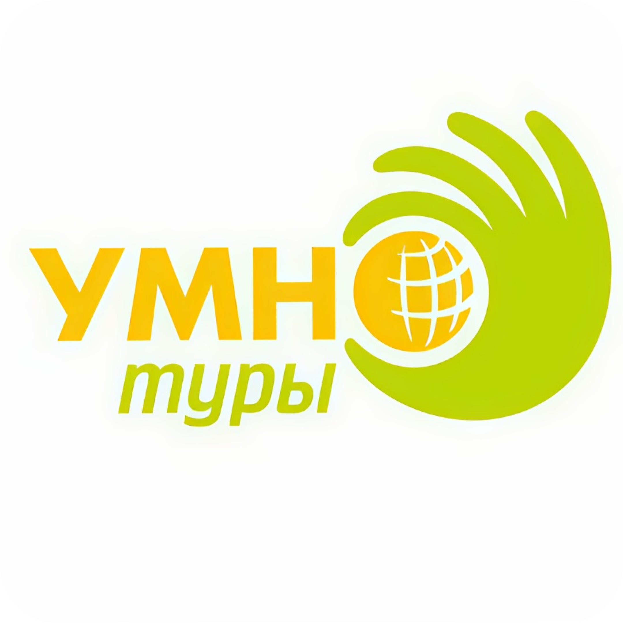 Тур "Здравствуй, Санкт-Петербуг" от 938р/5 дней от туркомпании "УмноТуры"