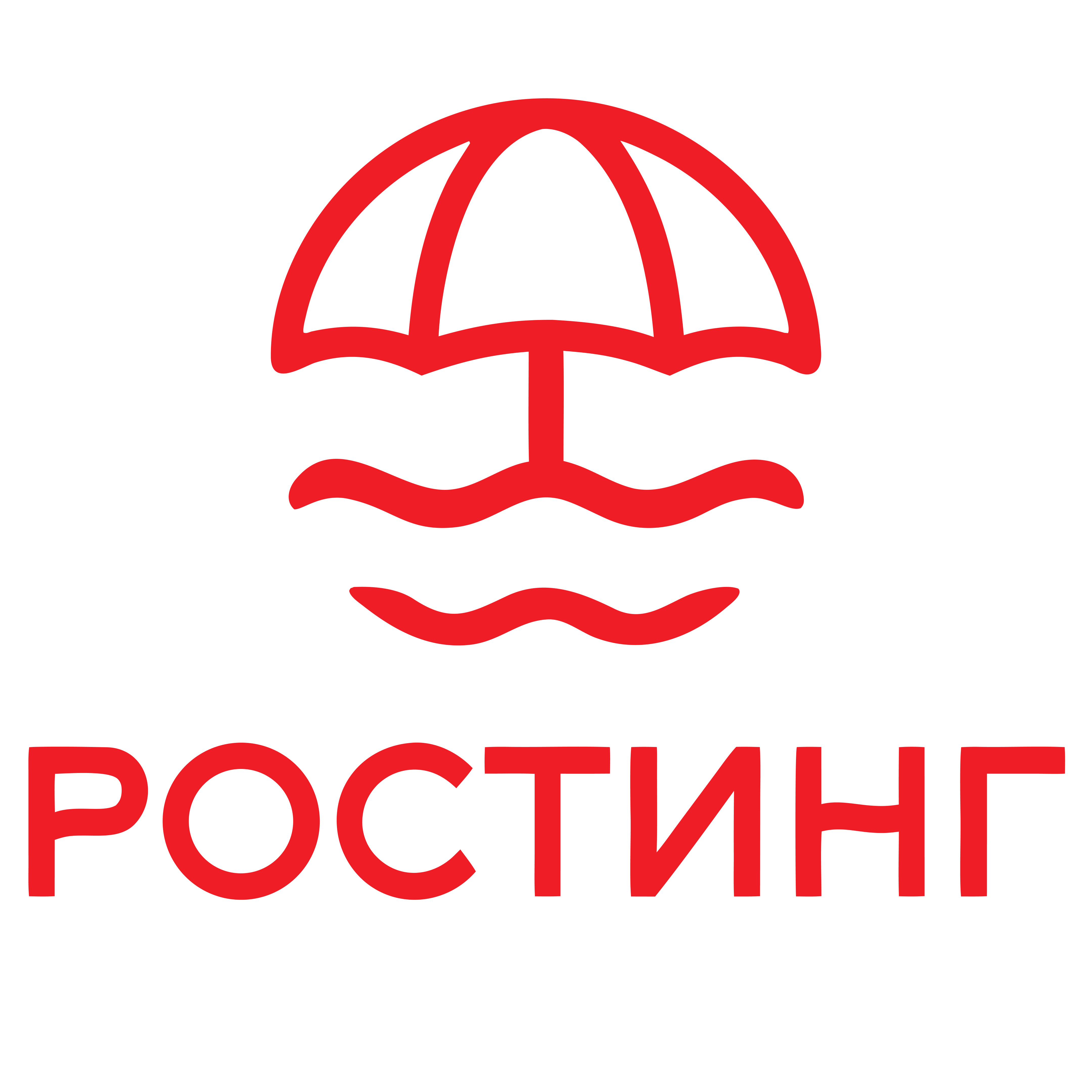 Тур в Полоцк за 165р/1 день от туроператора "Ростинг"