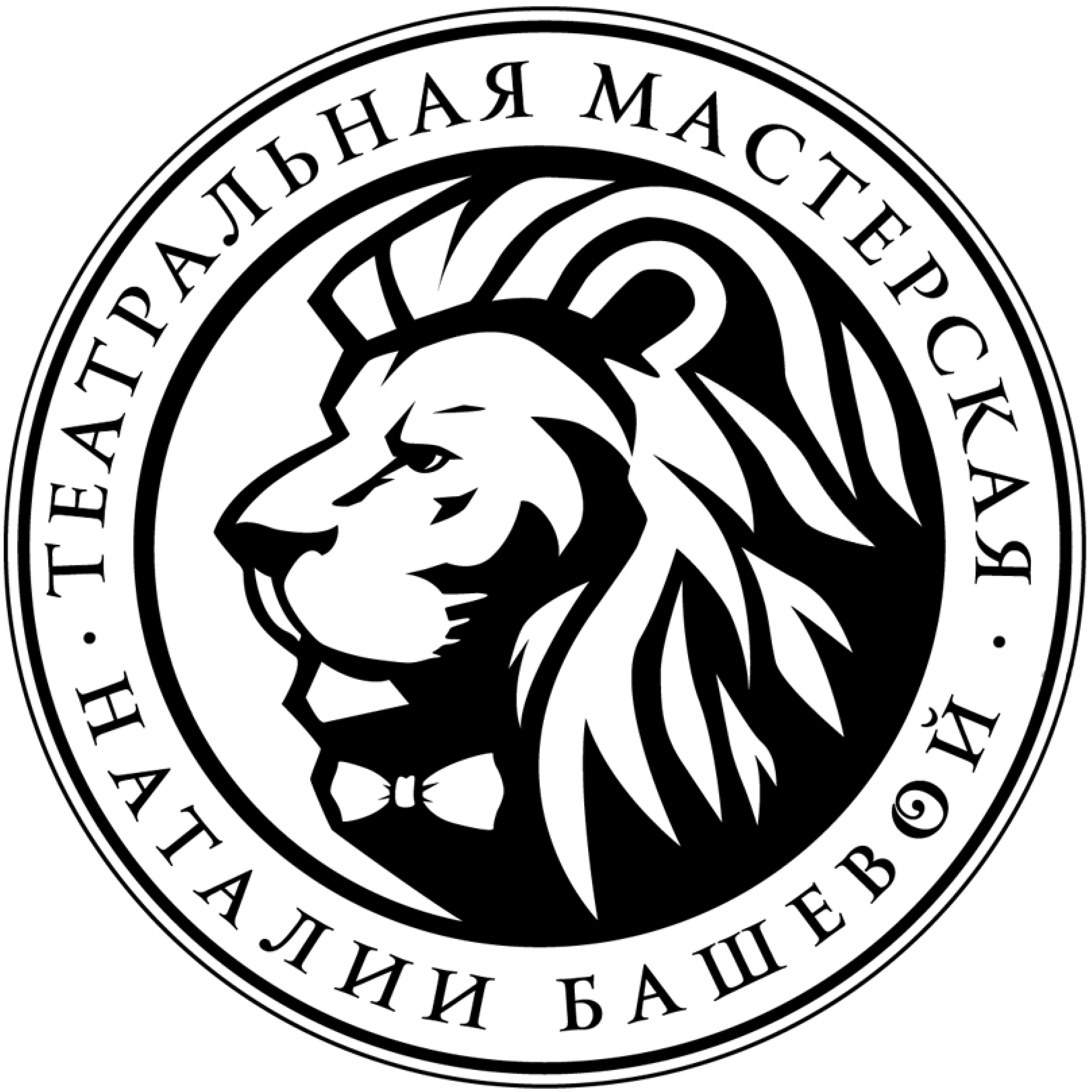 20 мая! Спектакль "Авантюристки" за 20р в Доме Москвы