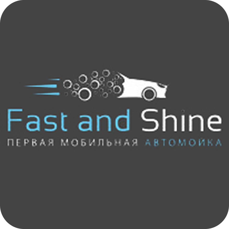 Подготовка авто к продаже, химчистка, полировка, керамика от 10р в "Fast and Shine"