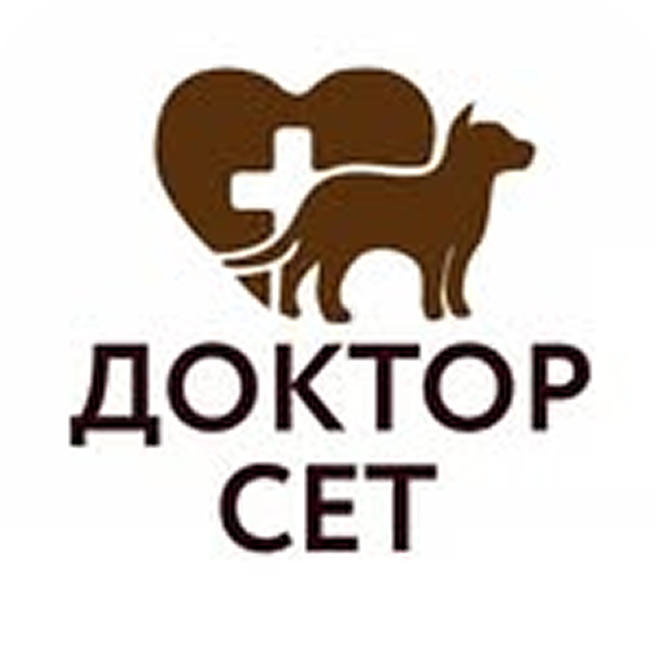 Кастрация, стерилизация со скидкой до 50% в "Доктор Сет"