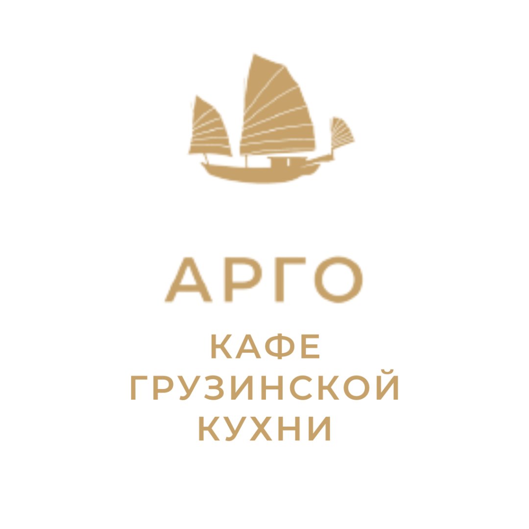 Обеденное меню в ресторане "Арго"