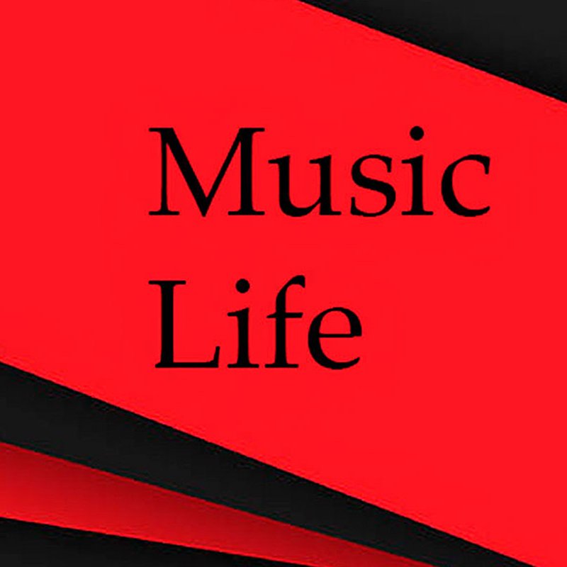 Отдых от 30 р. в игровом пространстве "Music Life"