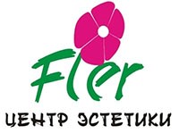 Фотоомоложение лица, рук и зоны декольте от 25 р, комплексы от 50 р. в центре эстетики "Fler"