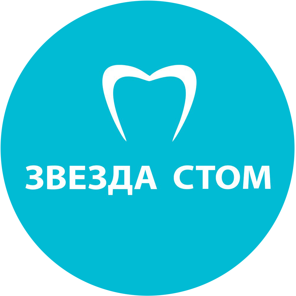 Профгигиена полости рта со скидкой до 37% в стоматологии "Звезда-СТОМ"