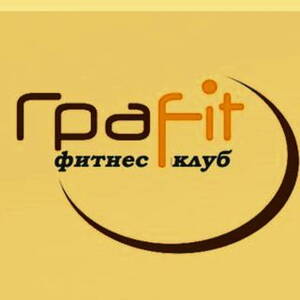 Пробное занятие за 7,20р, абонементы от 39р в женском фитнес-клубе "Граfit"