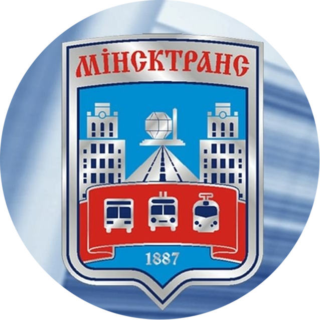Столовая филиала автобусного парка №2