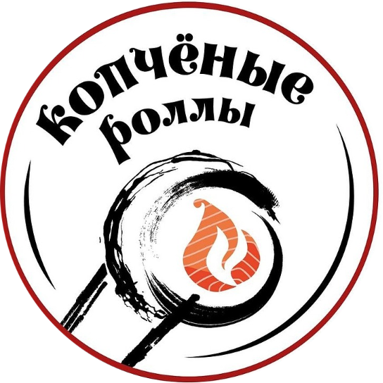 Вкусно на офисе, как дома! Суши-сеты от 29,90 р. от техасской коптильни "Копченый" навынос + доставка