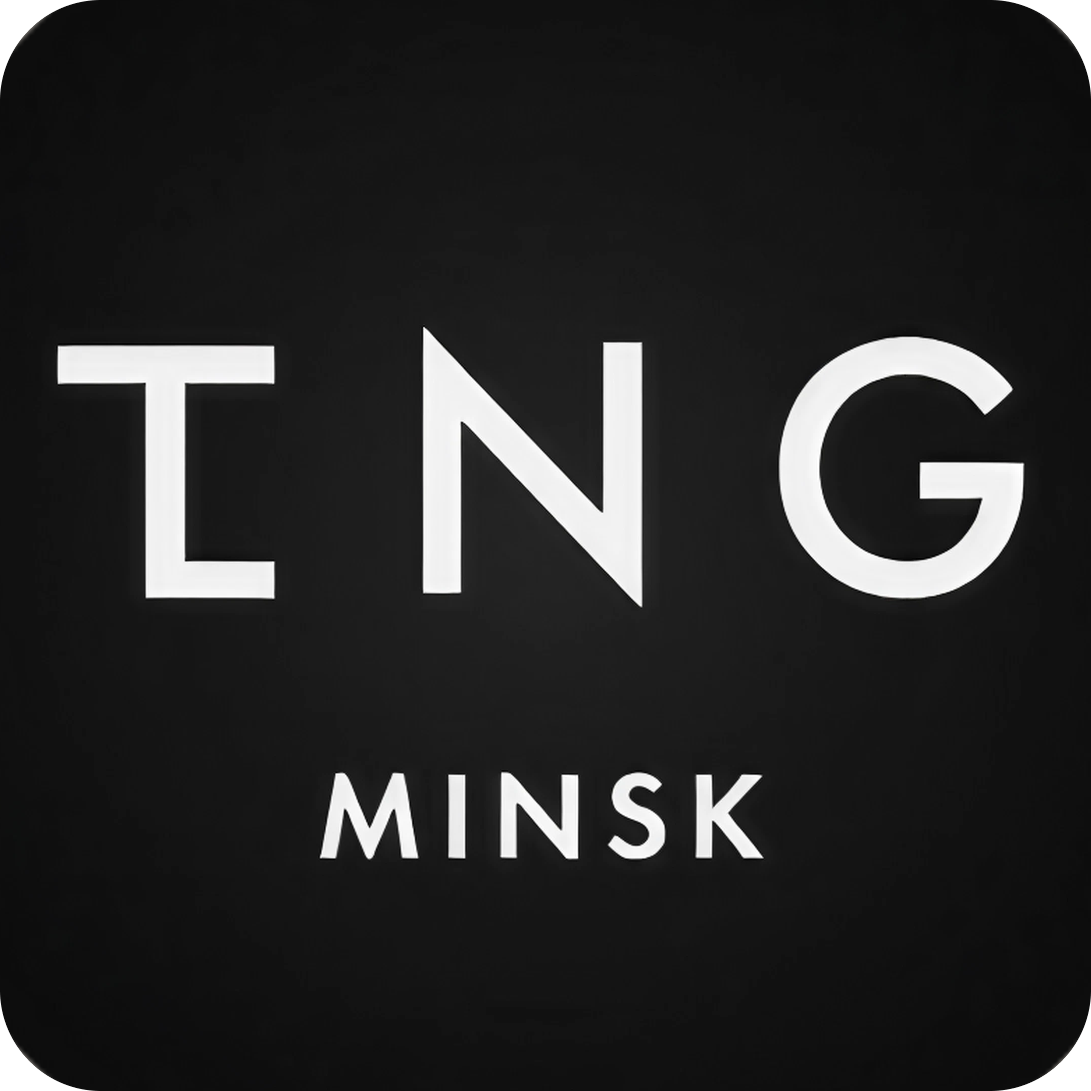 Обеденное меню в кальянной "Tangiers Lounge"