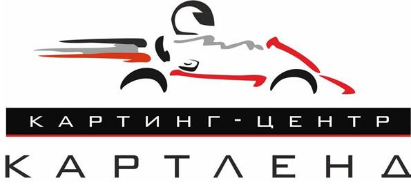 Сертификат на картинг с двухэтажной трассой от 8 р/заезд