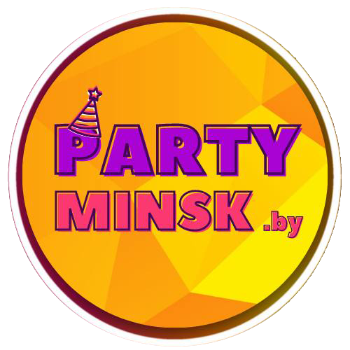 Организация праздников и мероприятий от "PartyMinsk" с ведущим, аниматорами и кейтерингом от 45р/час