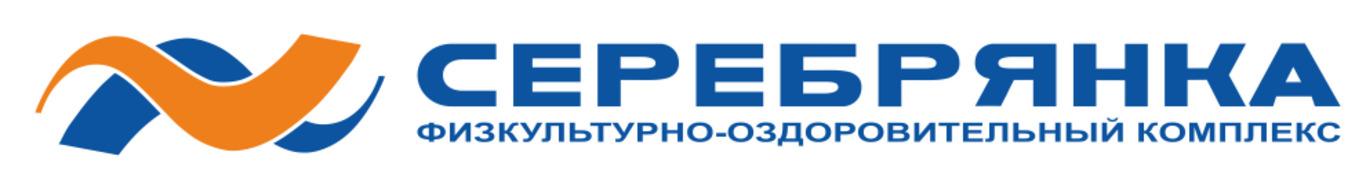 ФОК "Серебрянка": тренажерный зал, бассейн, баня от 8р