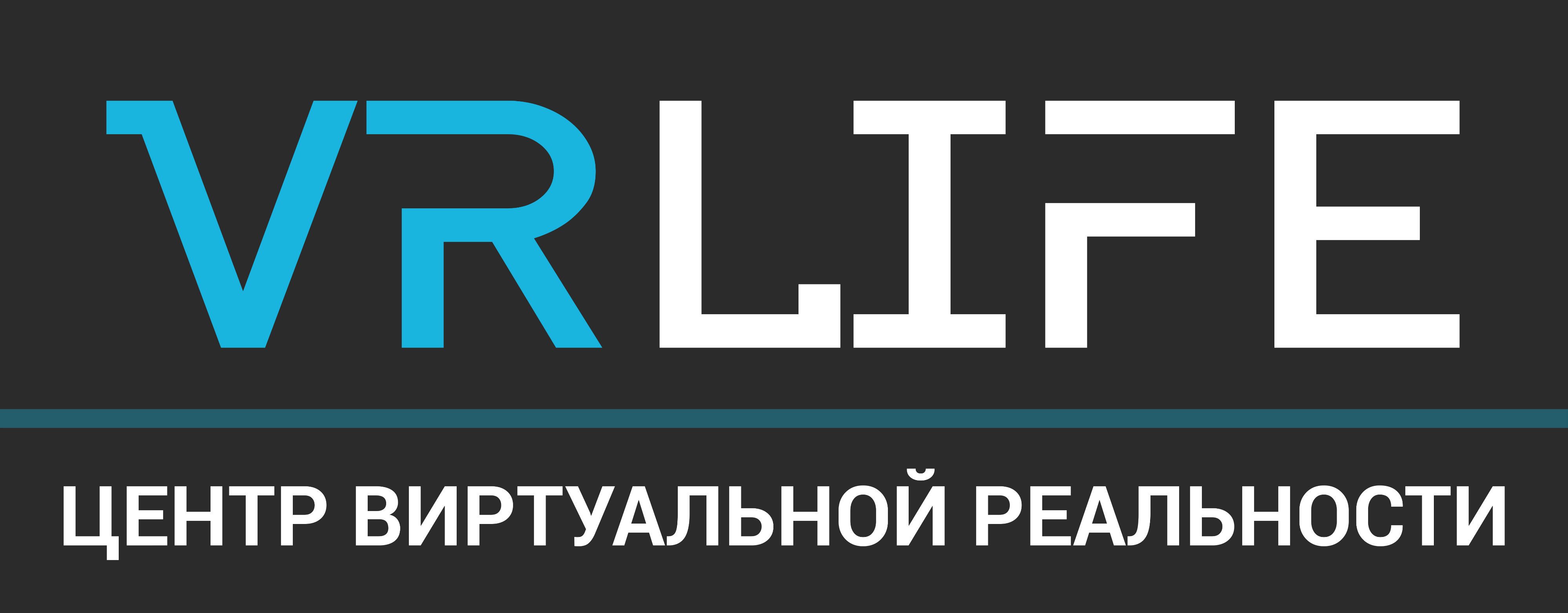 Виртуальная реальность, квесты с PS VR, HTC VIVE от 5р. Прокат шлема "Oculus Quest 2" от 40р/сутки