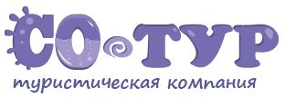 Двухдневное путешествие по Беловежской пуще (на велосипедах) и подземельям Брестской крепости (пешком) от 190 руб/2 дня