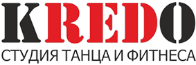 Абонемент на парные танцы за 8,44 р/занятие в студии танца и фитнеса "Кредо"