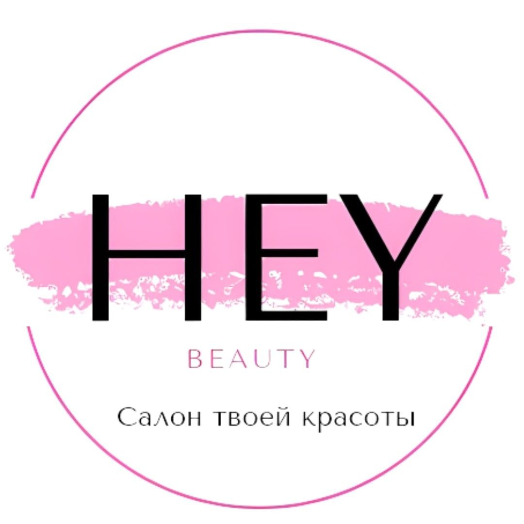 Архитектура, окрашивание бровей хной от 10 руб. в салоне "IRMA nail studio" 