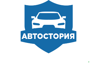 Ремонт трещин и сколов лобового стекла всего от 0,60 руб! Только в Автостории!