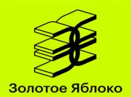 "Золотое Яблоко" запустило проект "Спасибо, Минск"