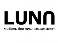 LUNA MEBEL - модульные кухни и шкафы по индивидуальному проекту заказчика