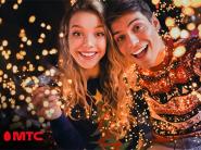 Новый год в цифрах: белорусы установили два рекорда в сети МТС