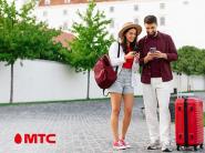 МТС запускает 5G-роуминг