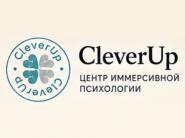  Программы для подростков, родителей и женщин в центре иммерсивной психологии CleverUP