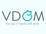 Акционные предложения января в сети магазинов VDOM и в интернет-магазине vdom.by!
