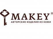 Скидки до 20% на кожаные аксессуары в Makey