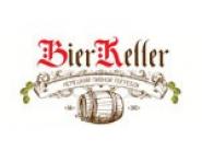Скидки до 20% на основное и барное меню в "BierKeller"