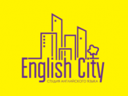 Скидки до 50% в студии языка "English City"