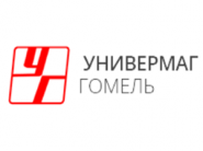 Акции и скидки в "Универмаг Гомель"!