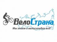 Скидки до 15% на велосипеды от компании Velostrana.by