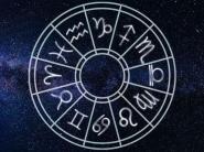 Ждите сюрпризов: гороскоп на июнь 2023
