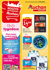 Скидки и акции в супермаркетах "Auchan" (Ашан) в Польше